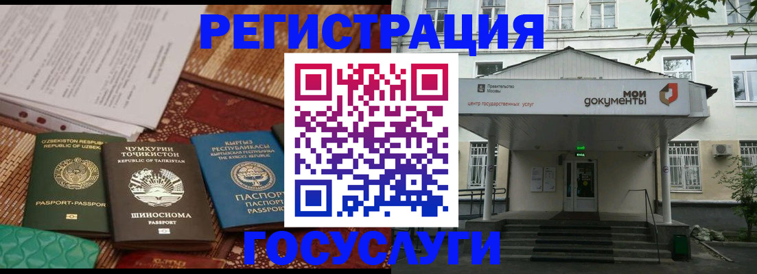 пропишу в квартире в Алдане